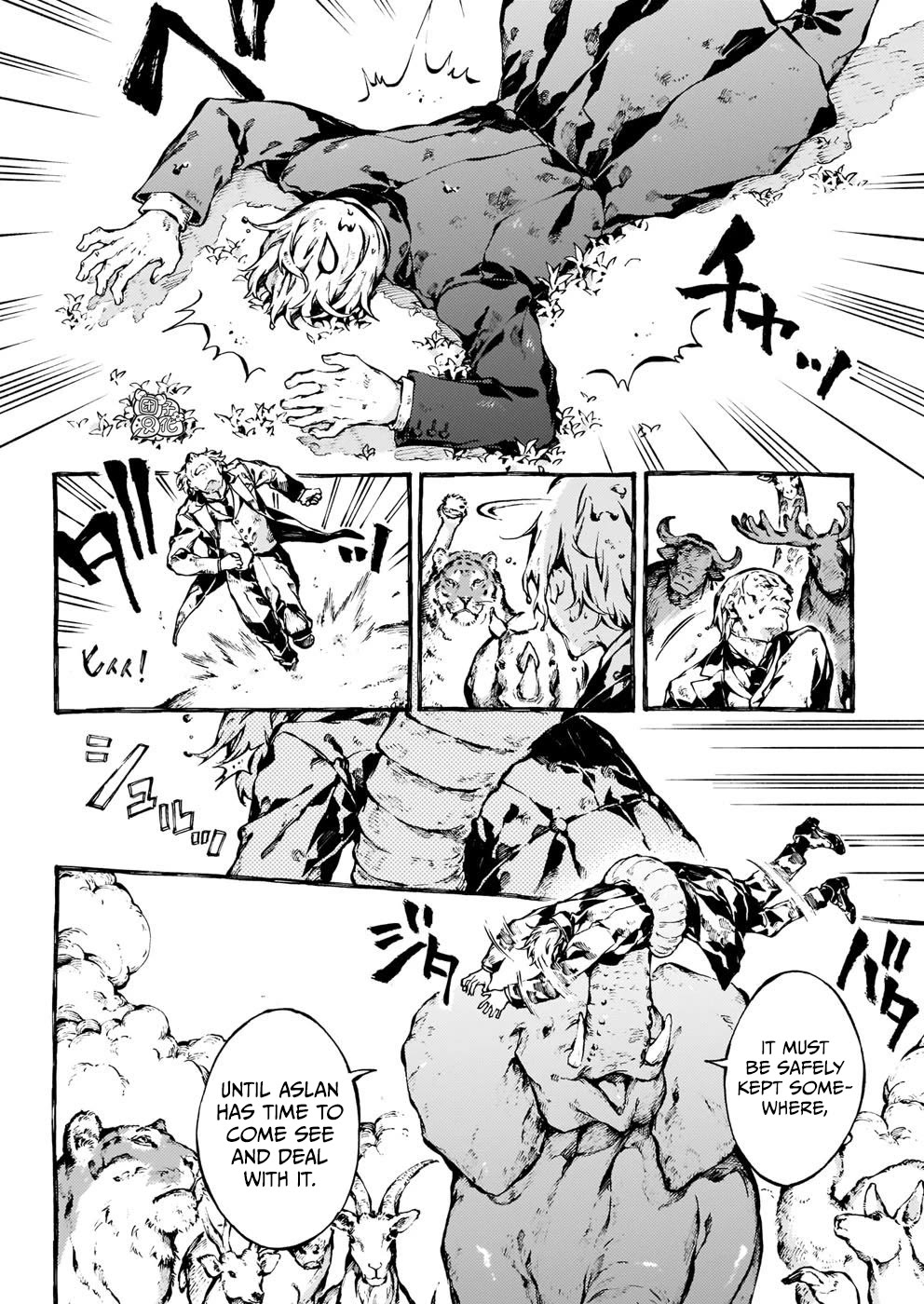 Chronicles of Narnia: The Magician's Nephew Chapter 27 page 14 - Chapter 27: The Planting of the Tree (1)