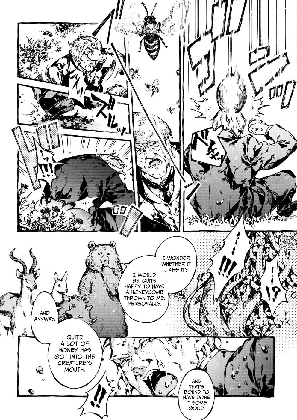 Chronicles of Narnia: The Magician's Nephew Chapter 27 page 20 - Chapter 27: The Planting of the Tree (1)