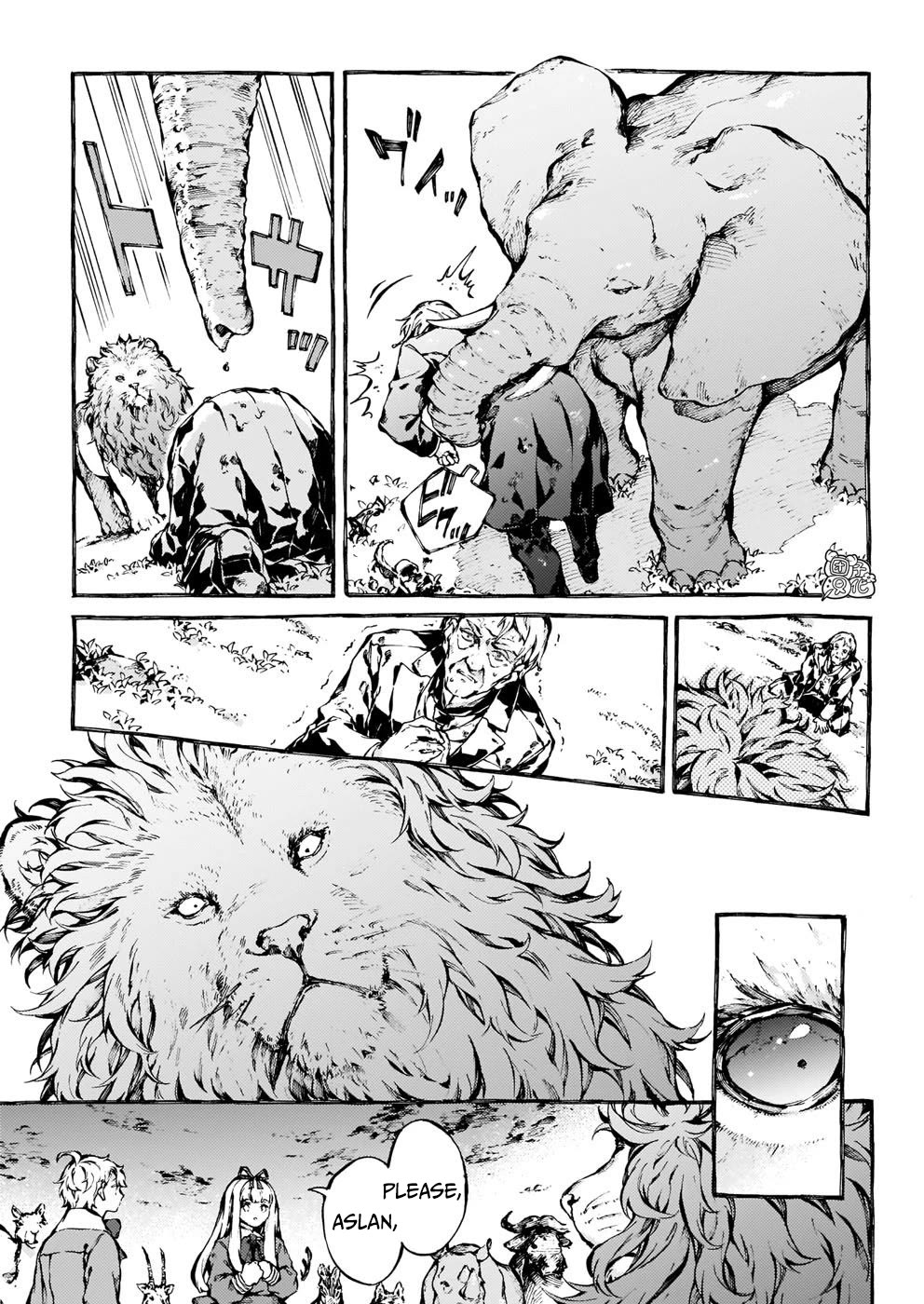 Chronicles of Narnia: The Magician's Nephew Chapter 27 page 25 - Chapter 27: The Planting of the Tree (1)