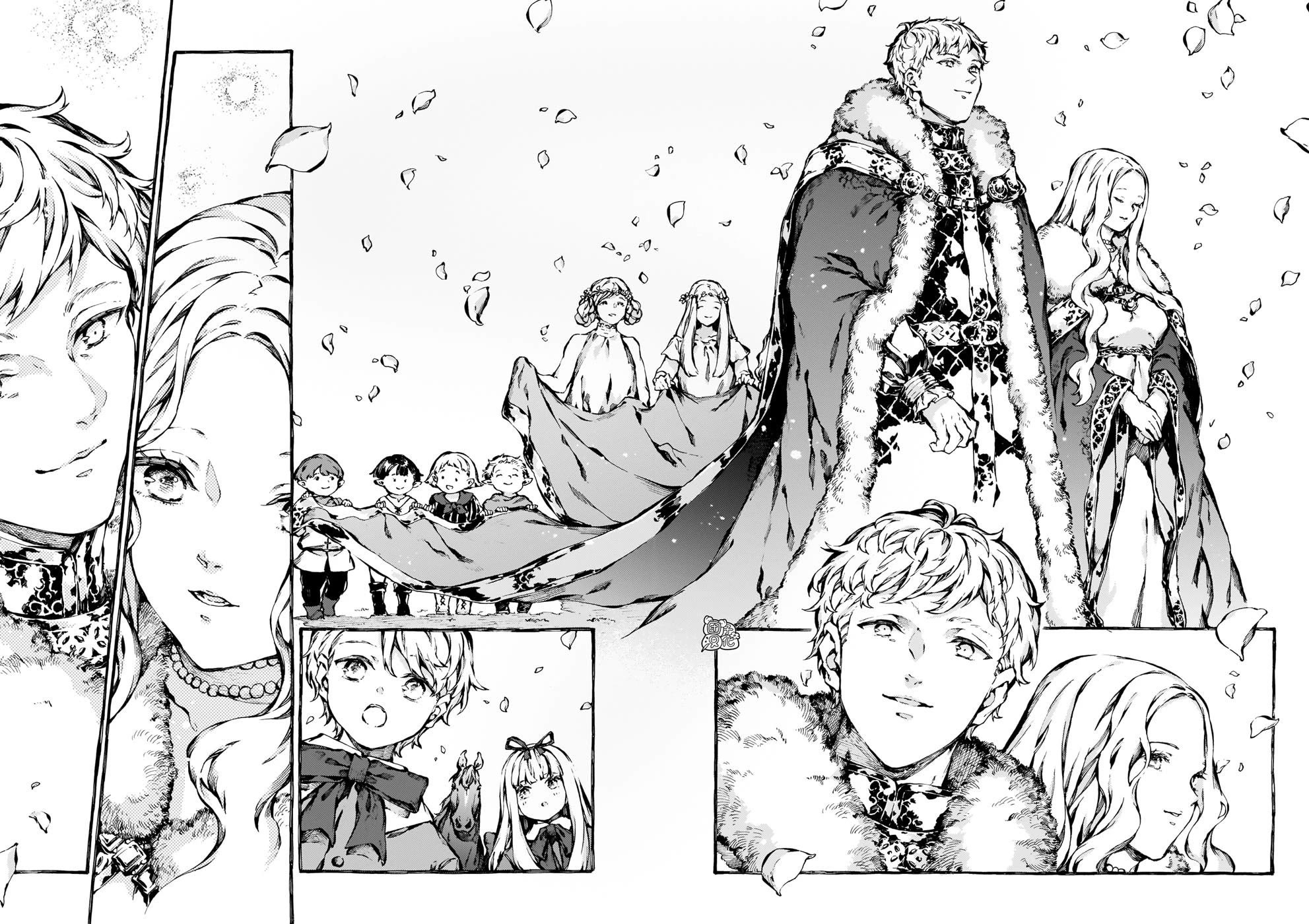 Chronicles of Narnia: The Magician's Nephew Chapter 27 page 7 - Chapter 27: The Planting of the Tree (1)