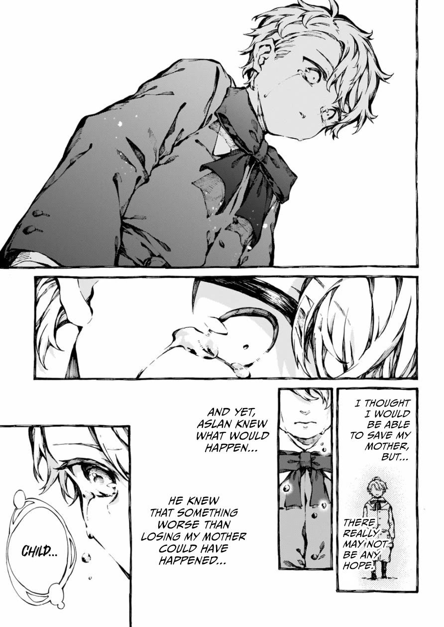 Chronicles of Narnia: The Magician's Nephew Chapter 28 page 25 - Chapter 28: The Planting of the Tree (2)