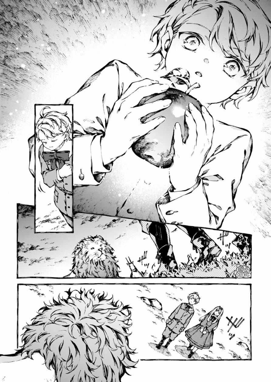 Chronicles of Narnia: The Magician's Nephew Chapter 28 page 30 - Chapter 28: The Planting of the Tree (2)