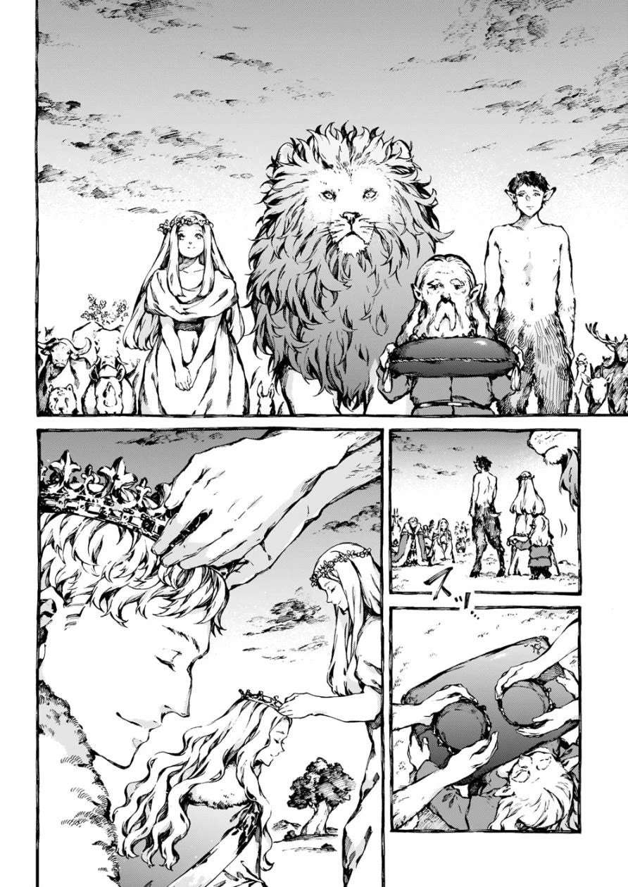 Chronicles of Narnia: The Magician's Nephew Chapter 28 page 9 - Chapter 28: The Planting of the Tree (2)