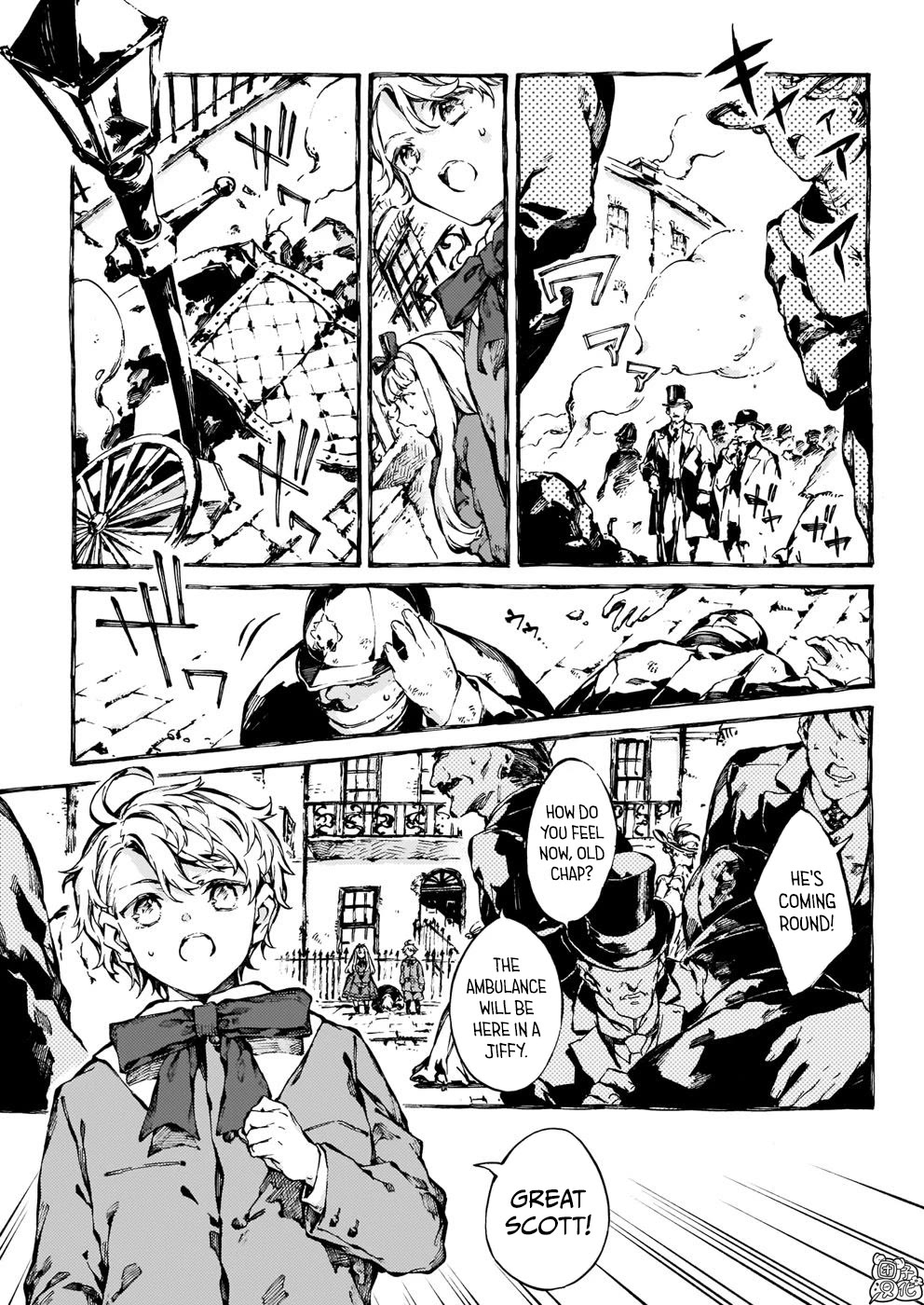 Chronicles of Narnia: The Magician's Nephew Chapter 29 page 16 - Chapter 29: The End of This Story and the Beginning of All the Others (1)