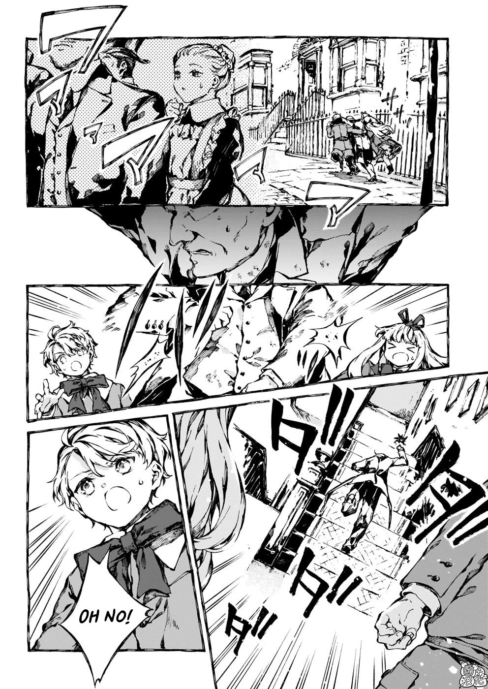 Chronicles of Narnia: The Magician's Nephew Chapter 29 page 19 - Chapter 29: The End of This Story and the Beginning of All the Others (1)
