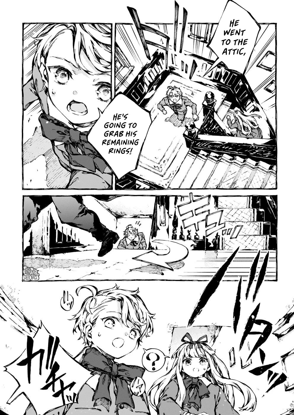 Chronicles of Narnia: The Magician's Nephew Chapter 29 page 20 - Chapter 29: The End of This Story and the Beginning of All the Others (1)
