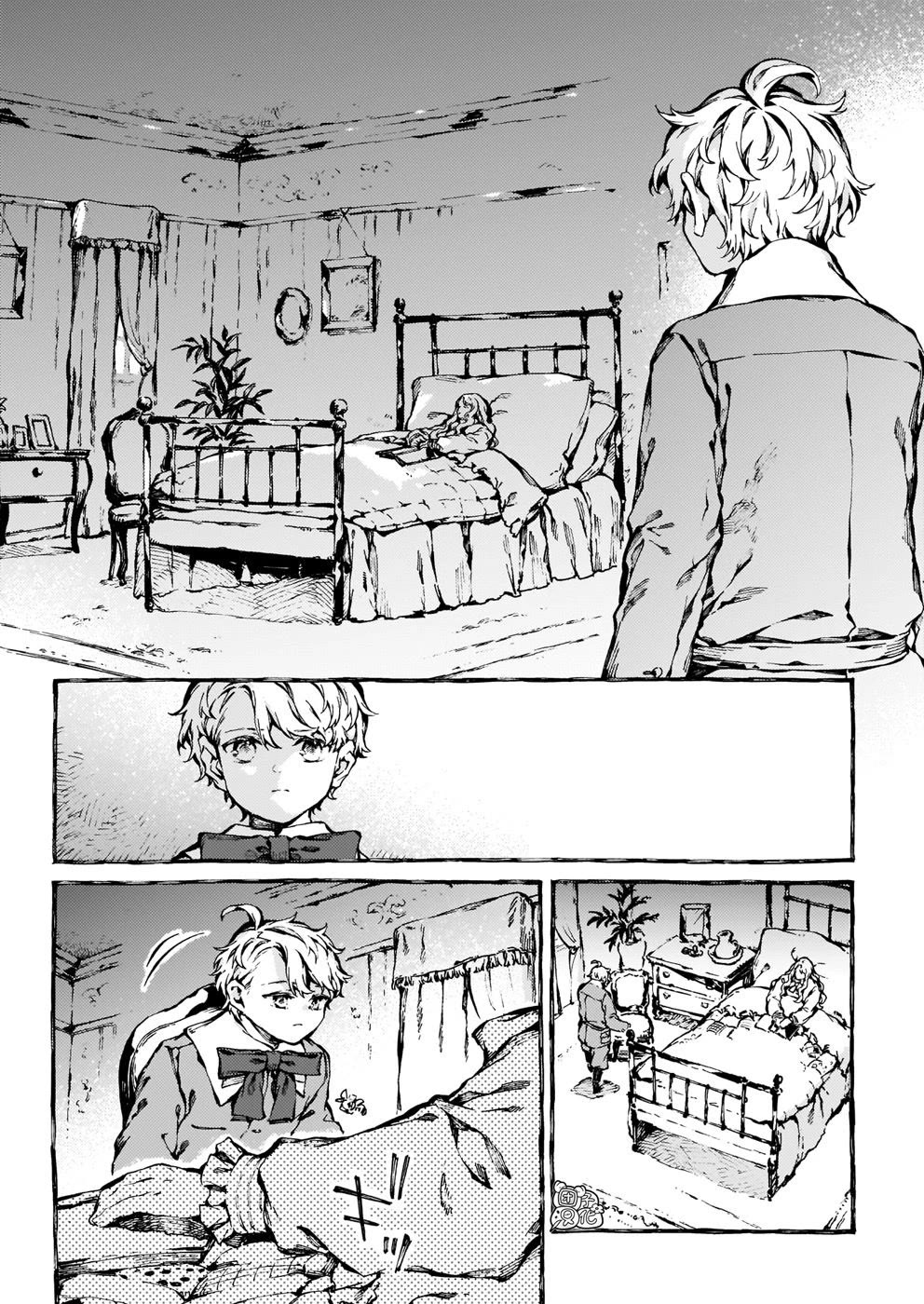 Chronicles of Narnia: The Magician's Nephew Chapter 29 page 25 - Chapter 29: The End of This Story and the Beginning of All the Others (1)