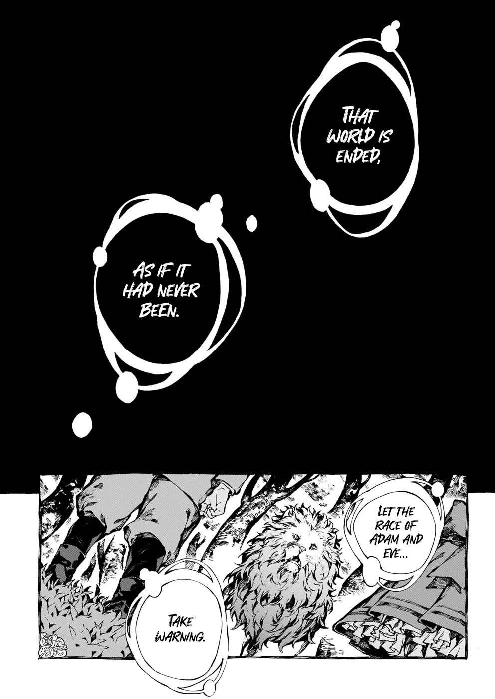 Chronicles of Narnia: The Magician's Nephew Chapter 29 page 7 - Chapter 29: The End of This Story and the Beginning of All the Others (1)