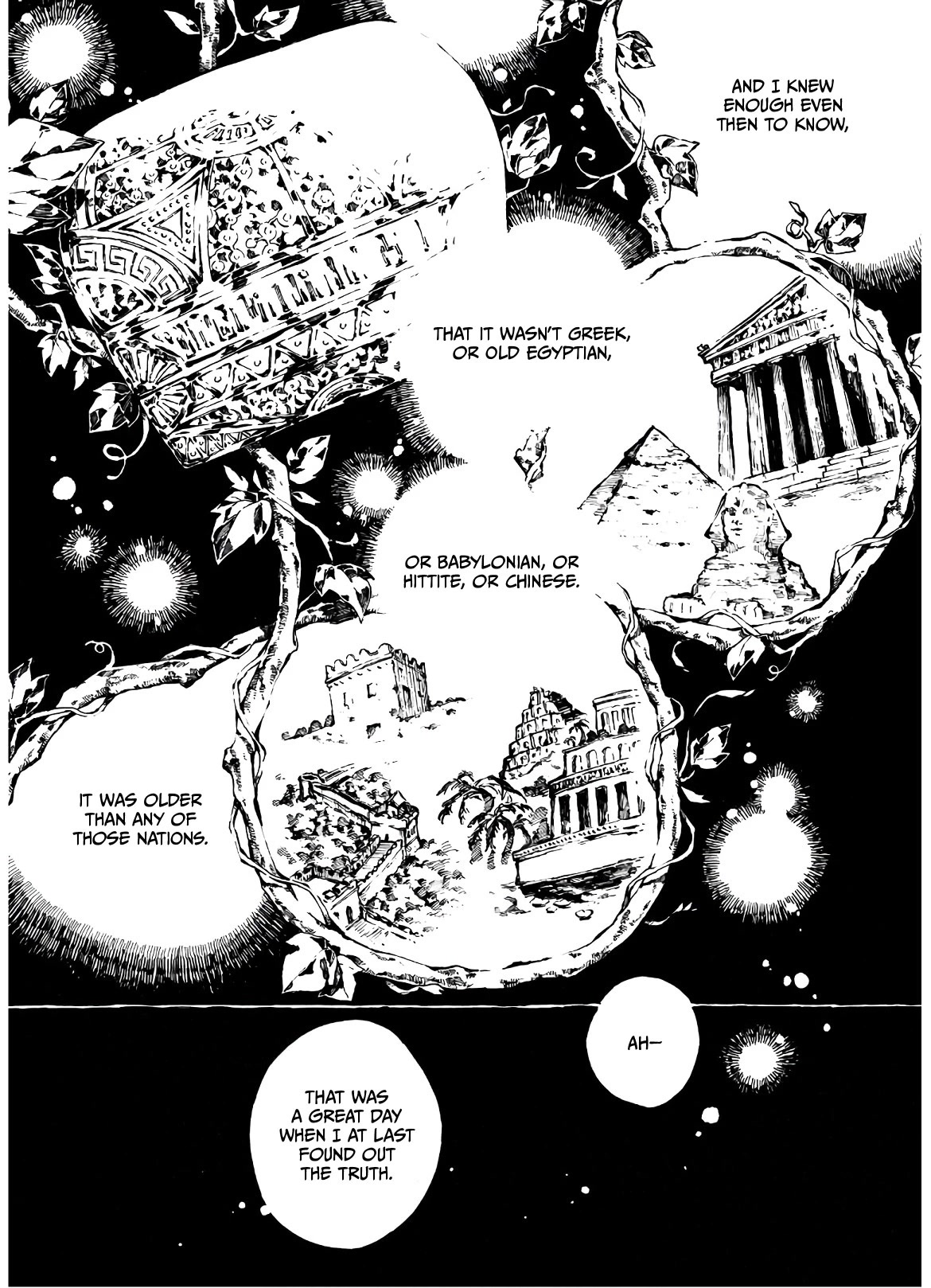 Chronicles of Narnia: The Magician's Nephew Chapter 3 page 21 - Chapter 3: Digory and Uncle Andrew