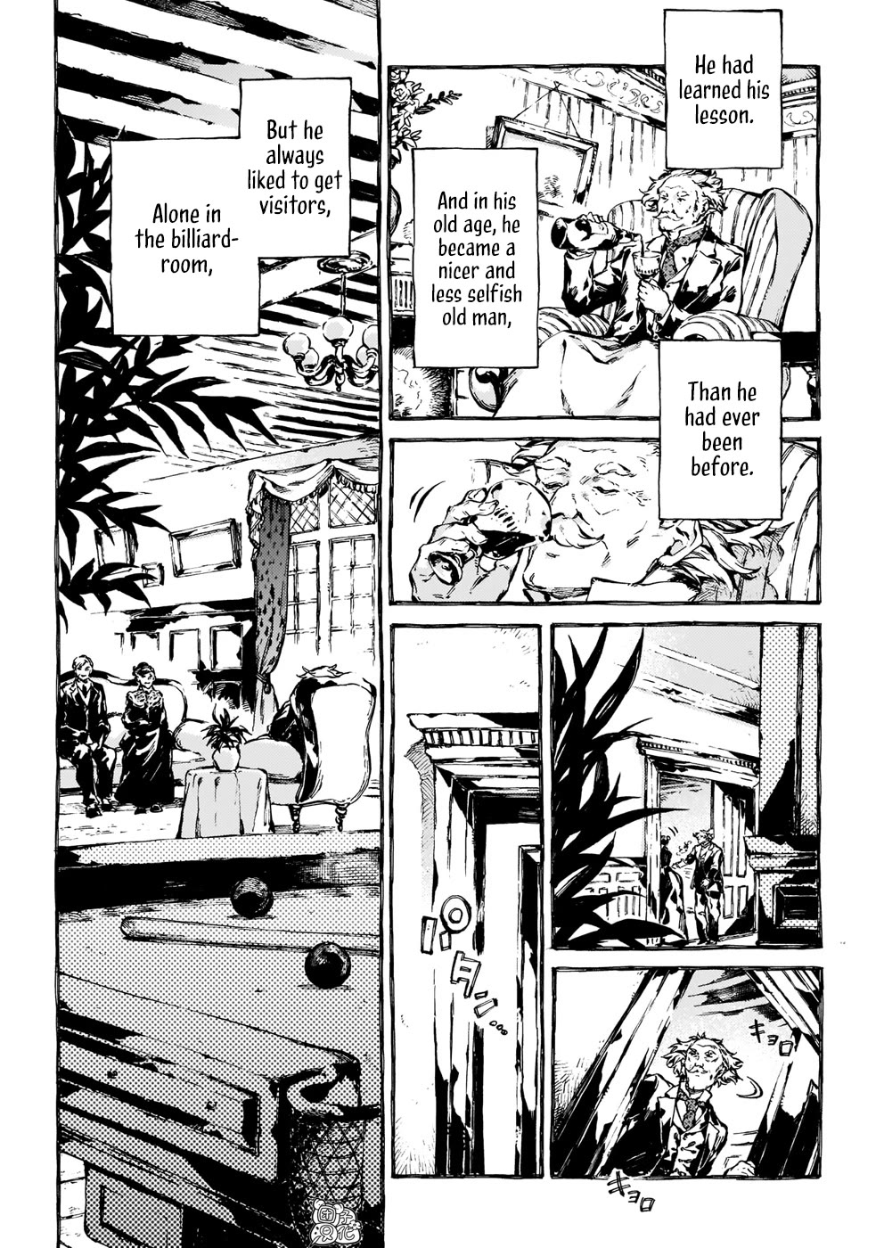 Chronicles of Narnia: The Magician's Nephew Chapter 30 page 31 - Chapter 30: The End of This Story and the Beginning of All the Others [END]