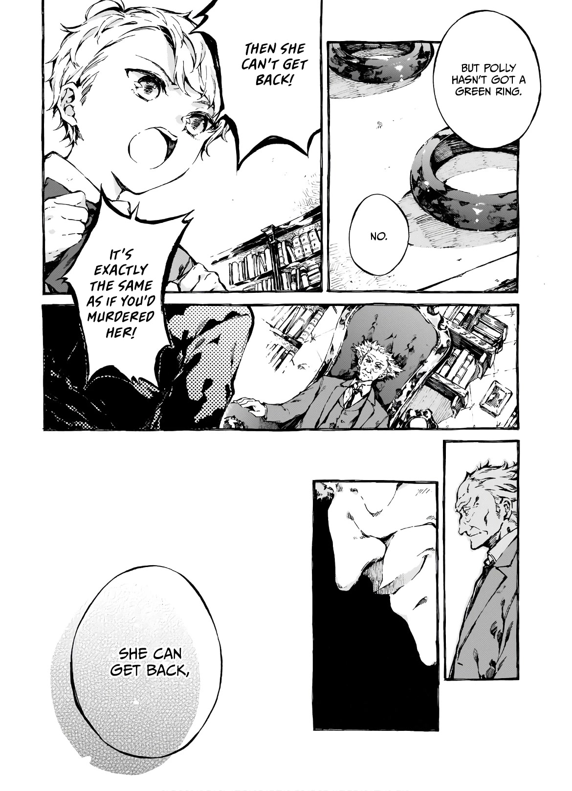 Chronicles of Narnia: The Magician's Nephew Chapter 4 page 13 - Chapter 4: Digory and Uncle Andrew (2)