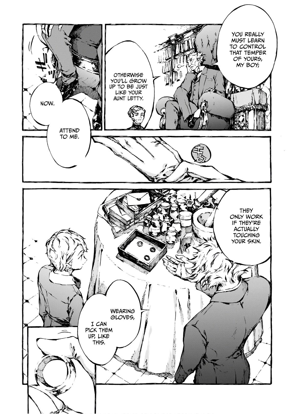 Chronicles of Narnia: The Magician's Nephew Chapter 4 page 19 - Chapter 4: Digory and Uncle Andrew (2)