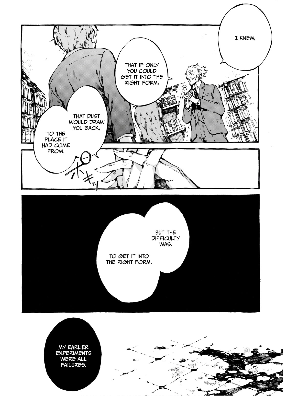 Chronicles of Narnia: The Magician's Nephew Chapter 4 page 5 - Chapter 4: Digory and Uncle Andrew (2)