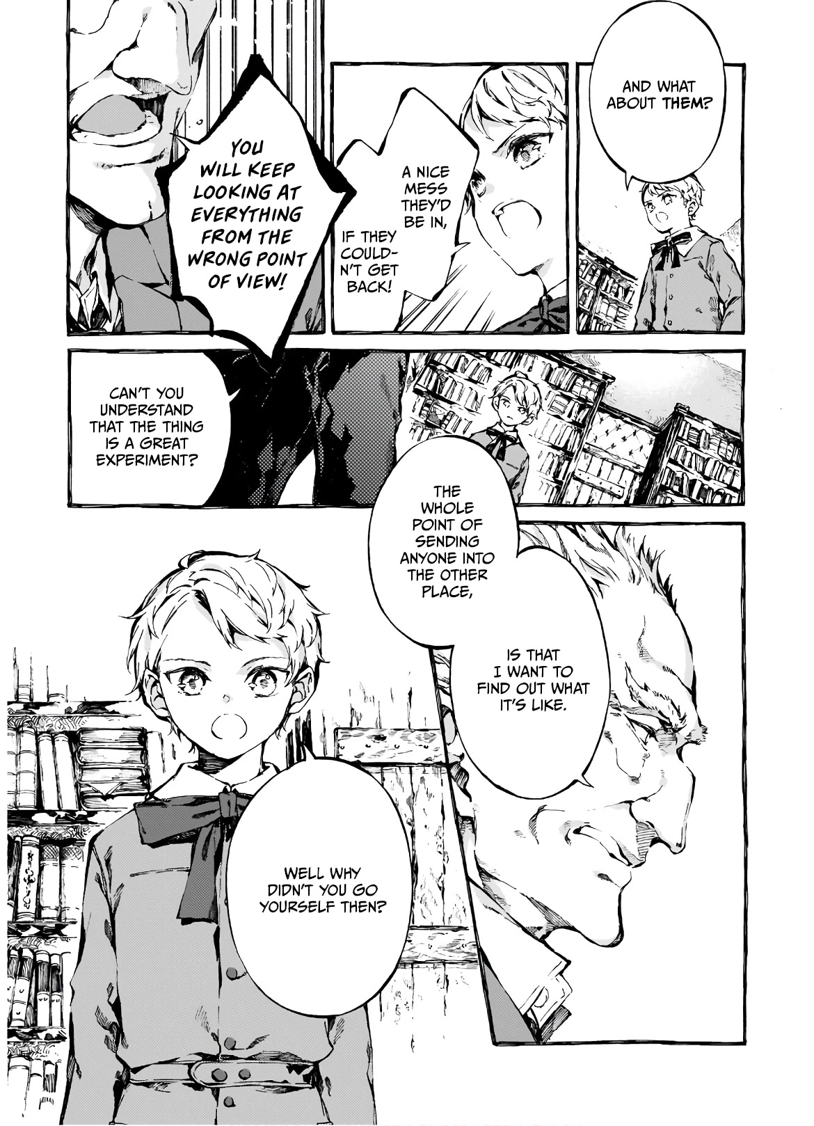 Chronicles of Narnia: The Magician's Nephew Chapter 4 page 8 - Chapter 4: Digory and Uncle Andrew (2)