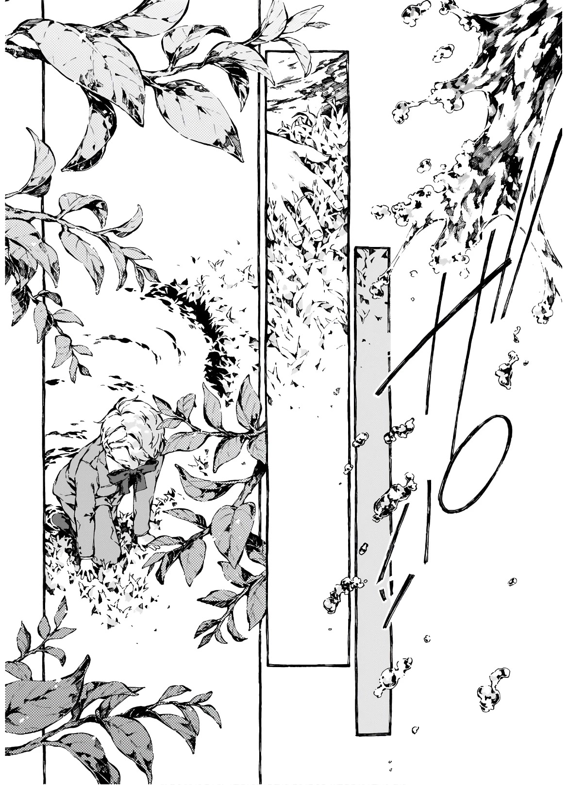 Chronicles of Narnia: The Magician's Nephew Chapter 5 page 5 - Chapter 5: The Wood Between Worlds (1)
