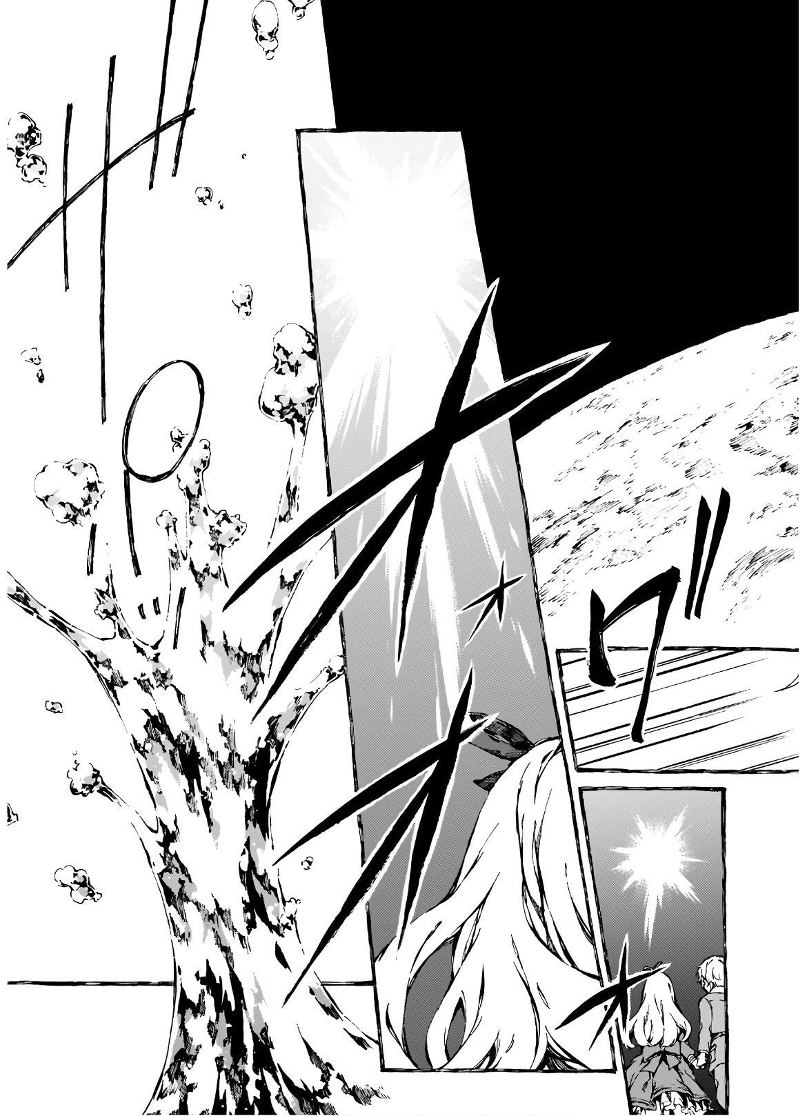 Chronicles of Narnia: The Magician's Nephew Chapter 6 page 20 - Chapter 6: The Wood Between Worlds (2)