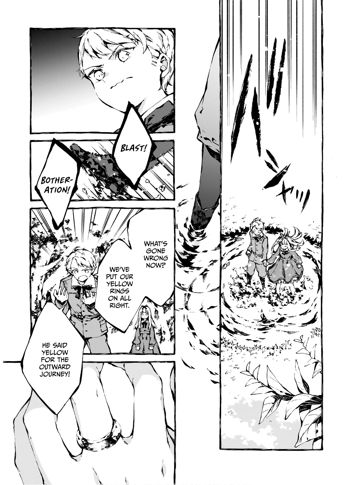 Chronicles of Narnia: The Magician's Nephew Chapter 6 page 26 - Chapter 6: The Wood Between Worlds (2)