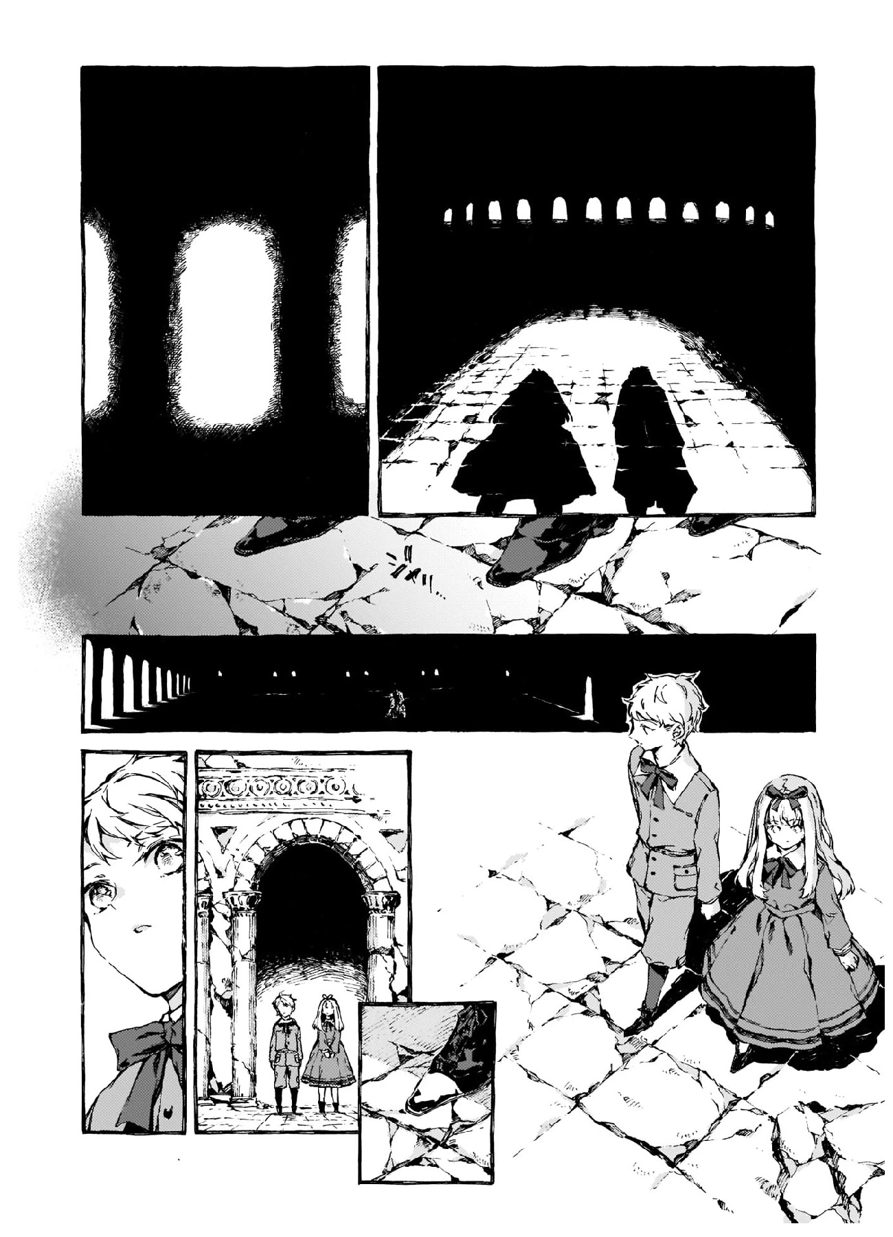 Chronicles of Narnia: The Magician's Nephew Chapter 7 page 19 - Chapter 7: The Bell and the Hammer (1)