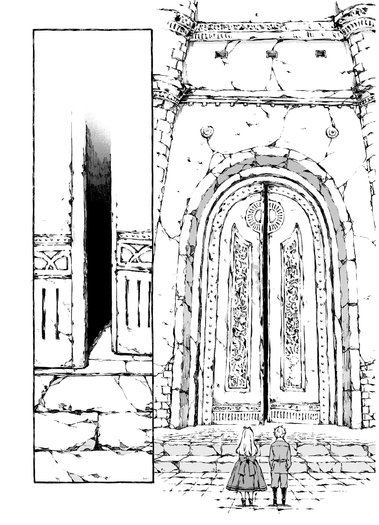Chronicles of Narnia: The Magician's Nephew Chapter 7 page 23 - Chapter 7: The Bell and the Hammer (1)