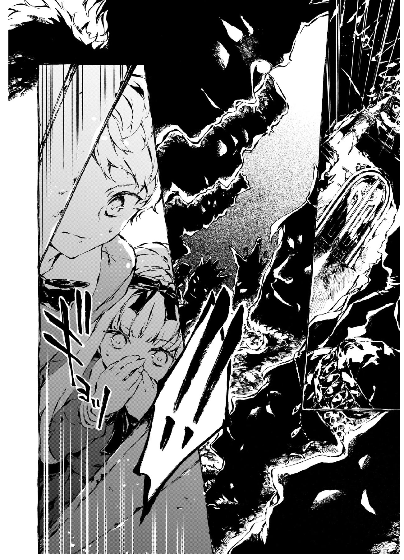 Chronicles of Narnia: The Magician's Nephew Chapter 7 page 25 - Chapter 7: The Bell and the Hammer (1)