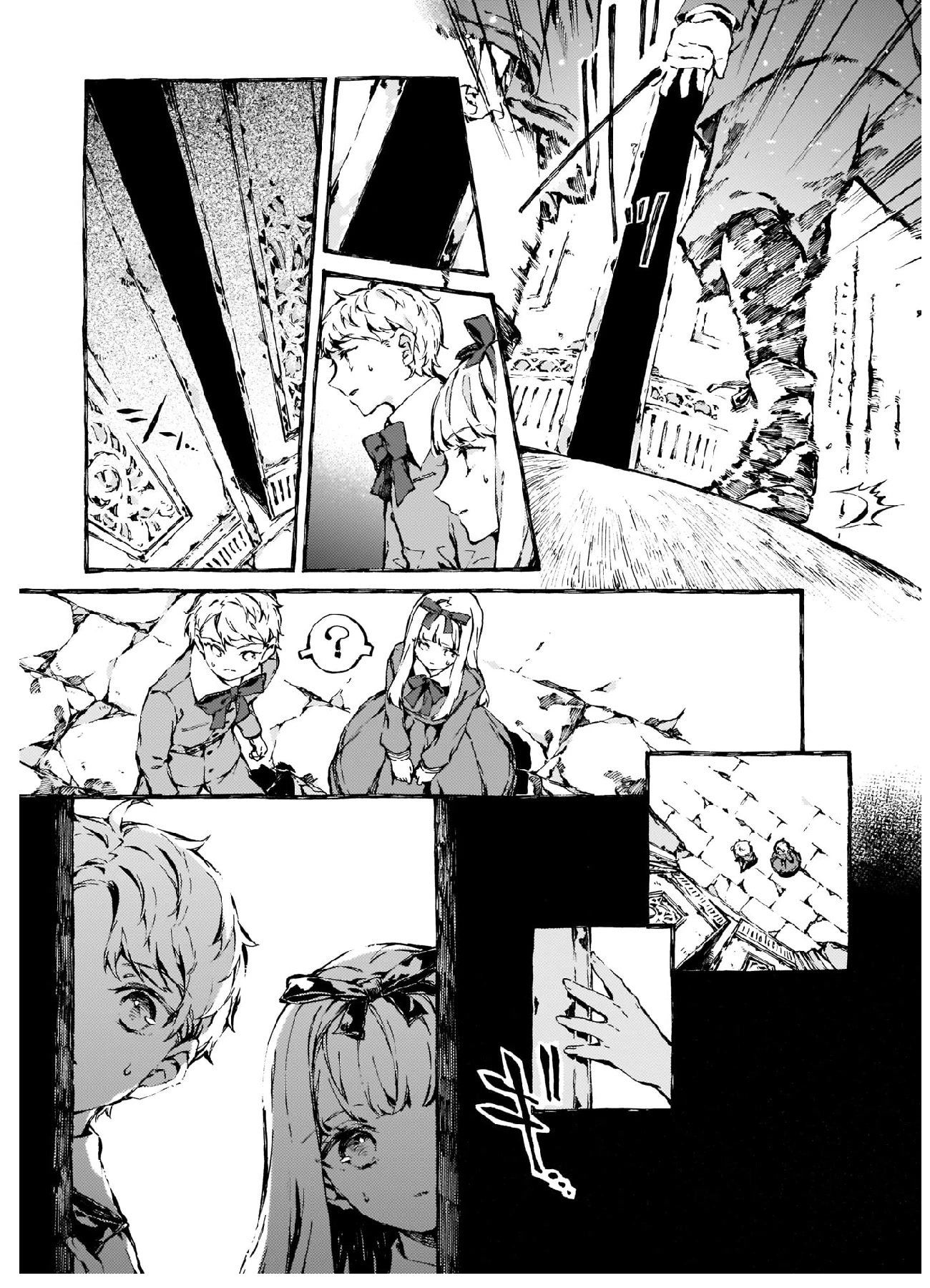 Chronicles of Narnia: The Magician's Nephew Chapter 7 page 26 - Chapter 7: The Bell and the Hammer (1)