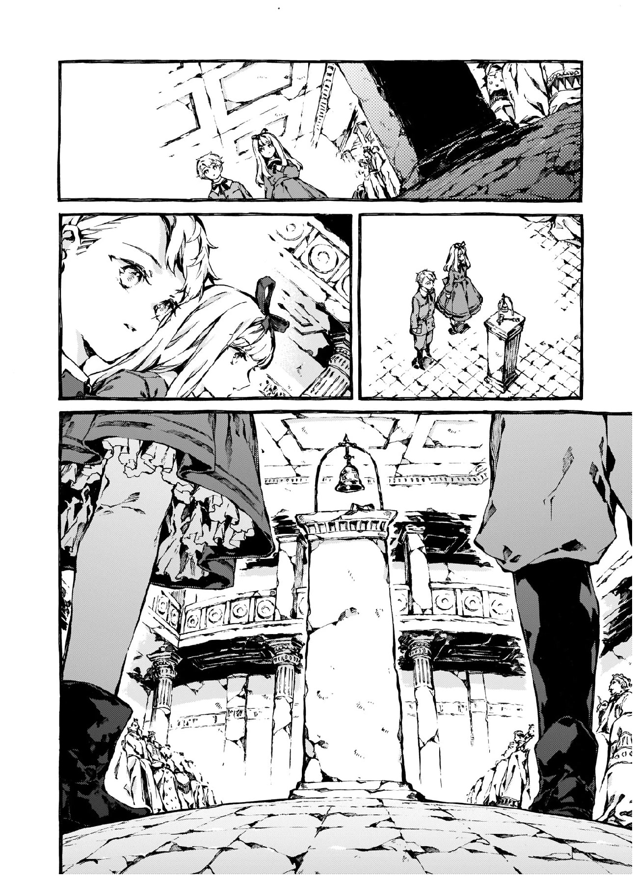 Chronicles of Narnia: The Magician's Nephew Chapter 8 page 11 - Chapter 8: The Bell and the Hammer (2)