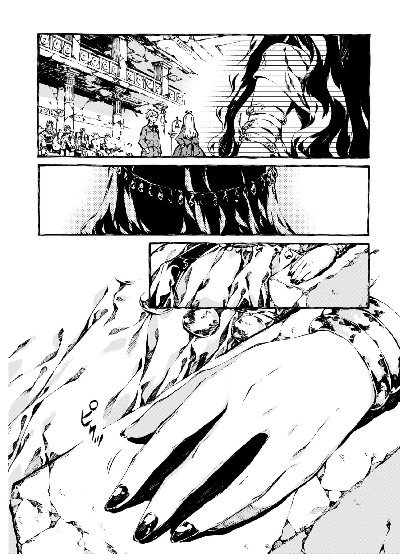 Chronicles of Narnia: The Magician's Nephew Chapter 8 page 29 - Chapter 8: The Bell and the Hammer (2)