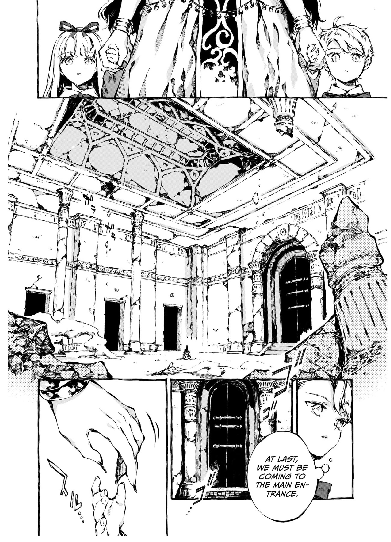 Chronicles of Narnia: The Magician's Nephew Chapter 9 page 15 - Chapter 9: The Deplorable Word (1)
