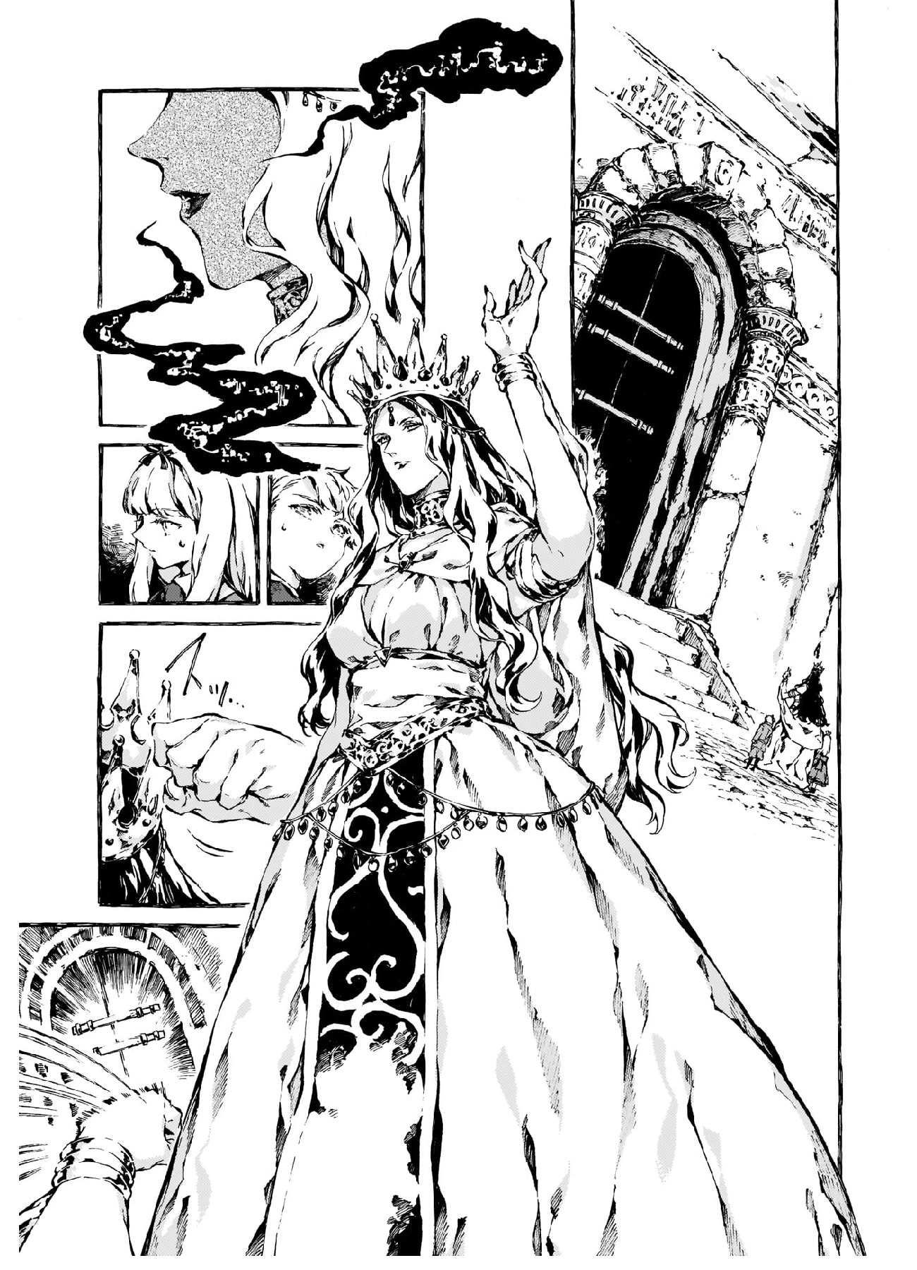 Chronicles of Narnia: The Magician's Nephew Chapter 9 page 16 - Chapter 9: The Deplorable Word (1)
