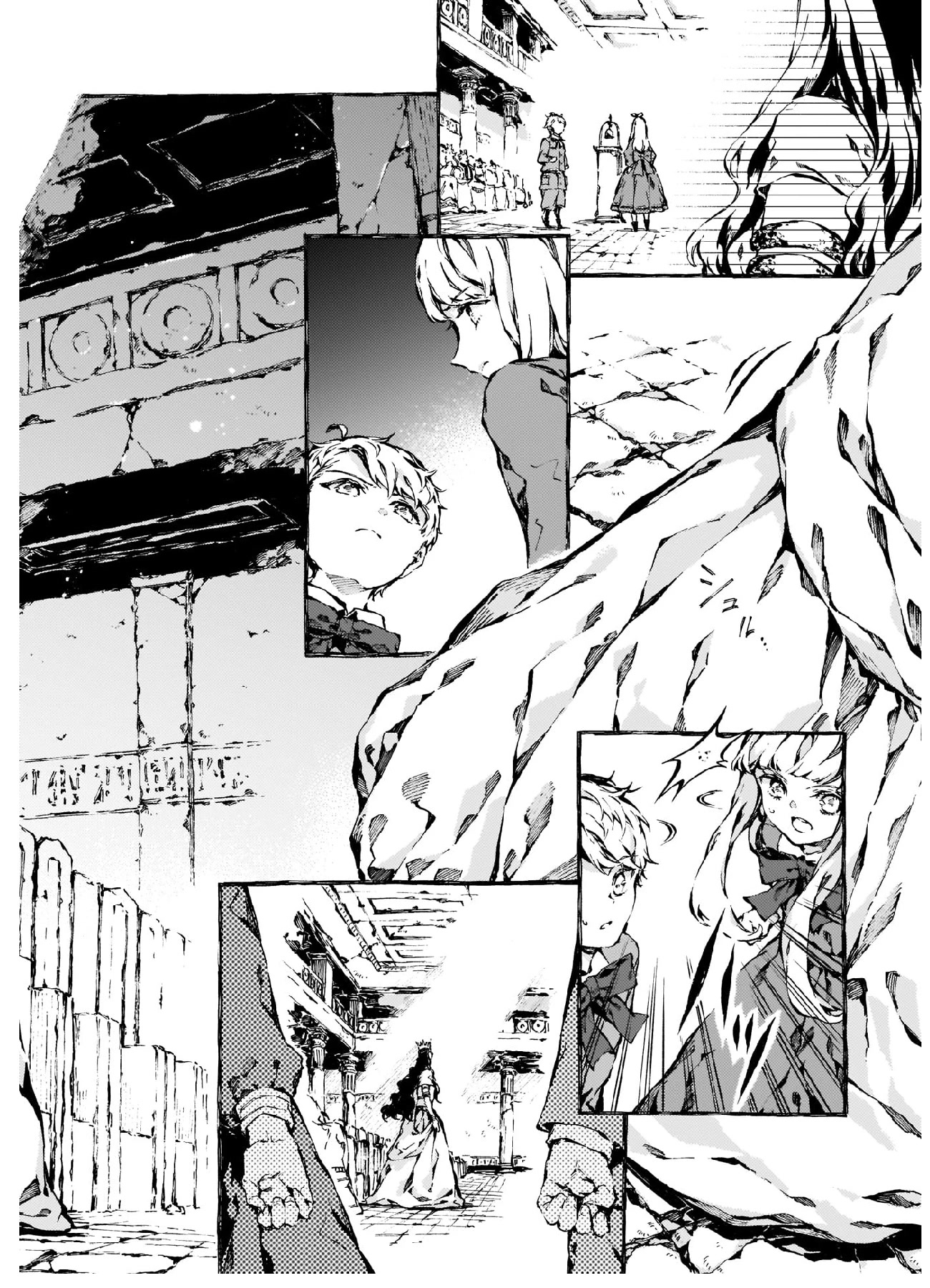 Chronicles of Narnia: The Magician's Nephew Chapter 9 page 3 - Chapter 9: The Deplorable Word (1)