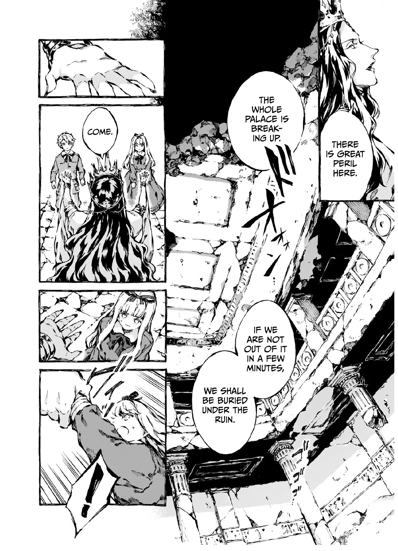 Chronicles of Narnia: The Magician's Nephew Chapter 9 page 9 - Chapter 9: The Deplorable Word (1)