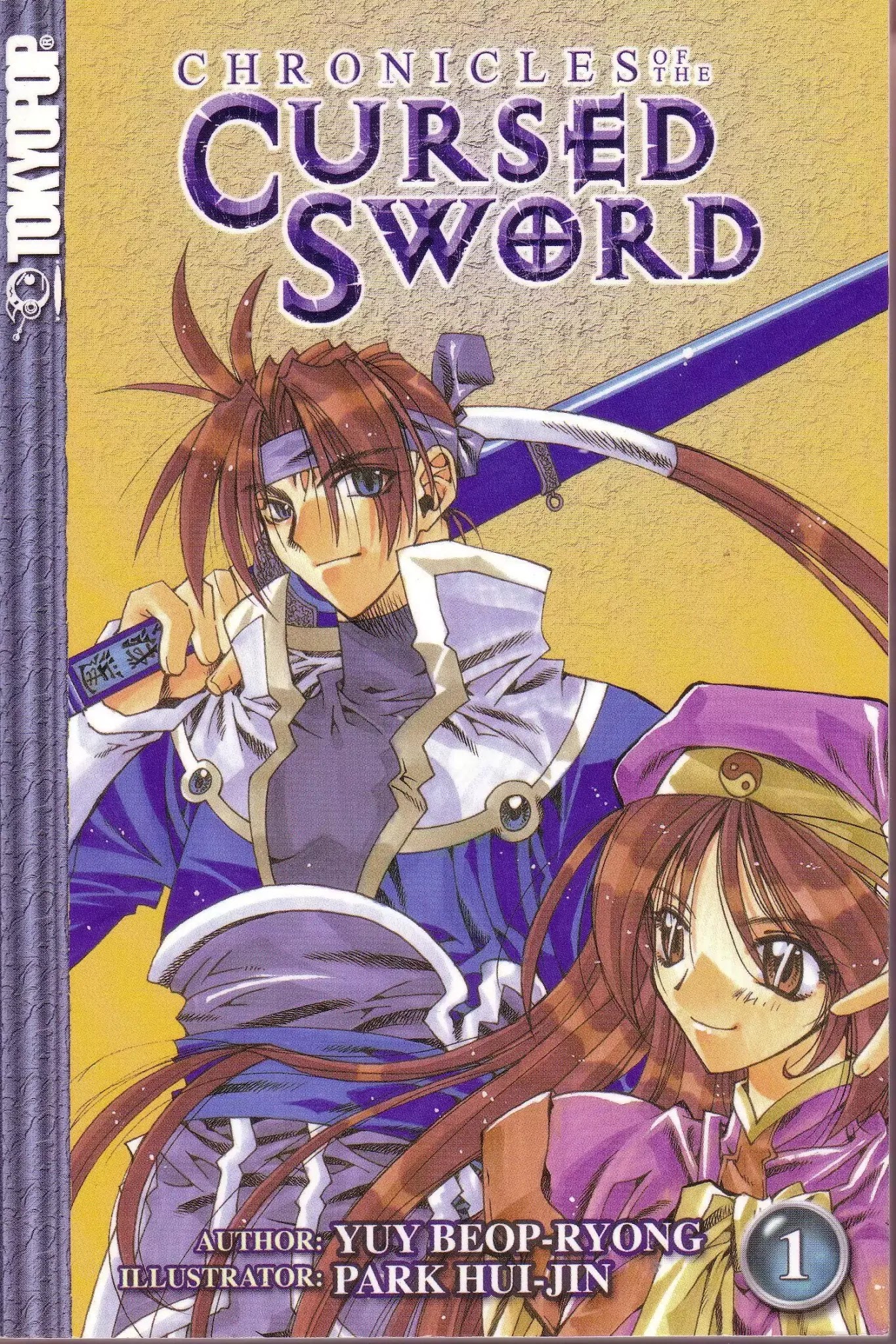 Chronicles of the Cursed Sword Chapter 1.1 page 1 - Vol.1 Chapter 1: Two Sacred Swords