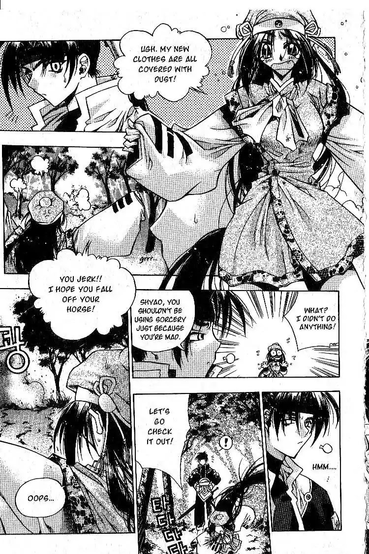 Chronicles of the Cursed Sword Chapter 1.1 page 13 - Vol.1 Chapter 1: Two Sacred Swords