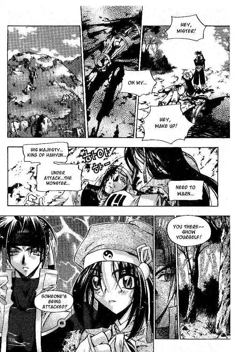 Chronicles of the Cursed Sword Chapter 1.1 page 14 - Vol.1 Chapter 1: Two Sacred Swords