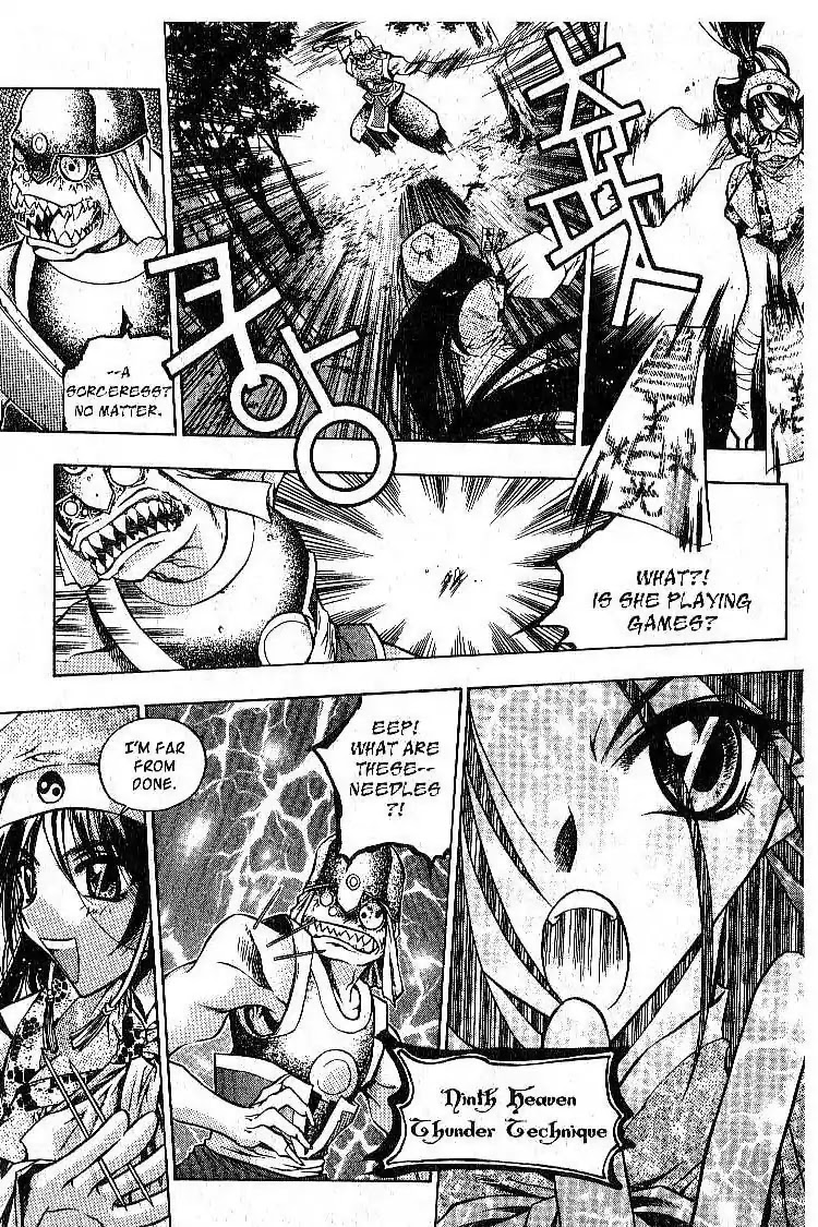 Chronicles of the Cursed Sword Chapter 1.1 page 16 - Vol.1 Chapter 1: Two Sacred Swords