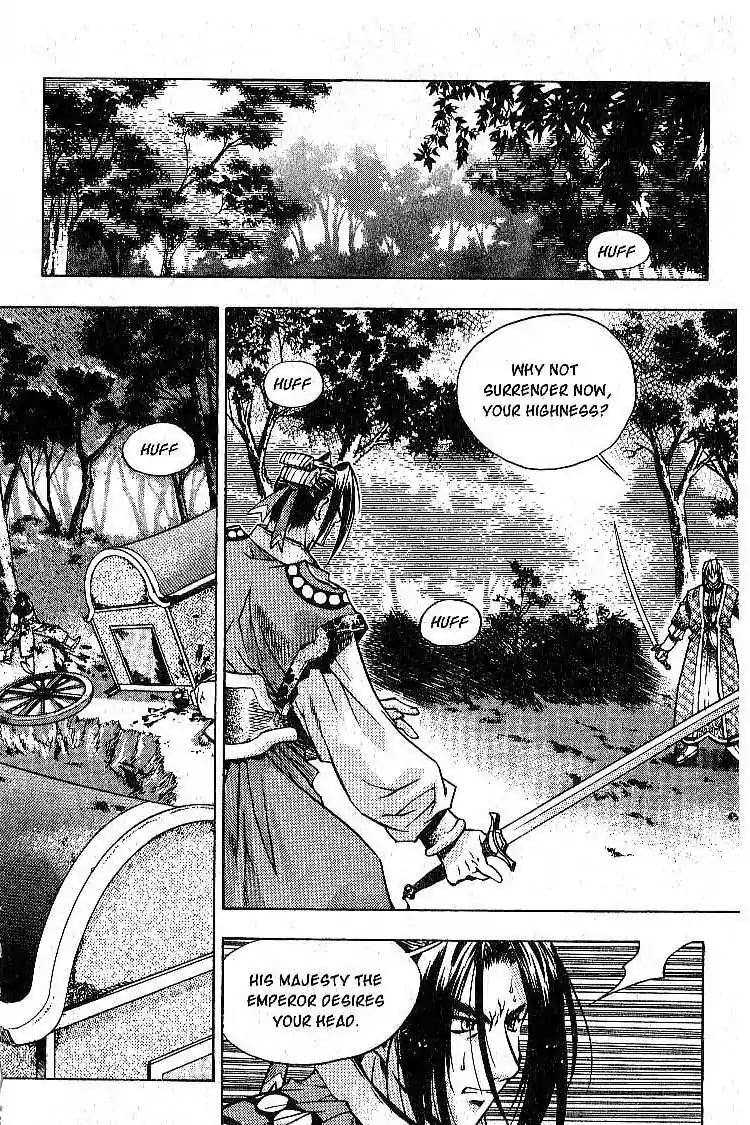 Chronicles of the Cursed Sword Chapter 1.1 page 18 - Vol.1 Chapter 1: Two Sacred Swords