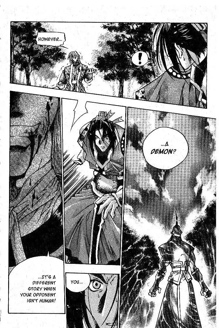 Chronicles of the Cursed Sword Chapter 1.1 page 22 - Vol.1 Chapter 1: Two Sacred Swords