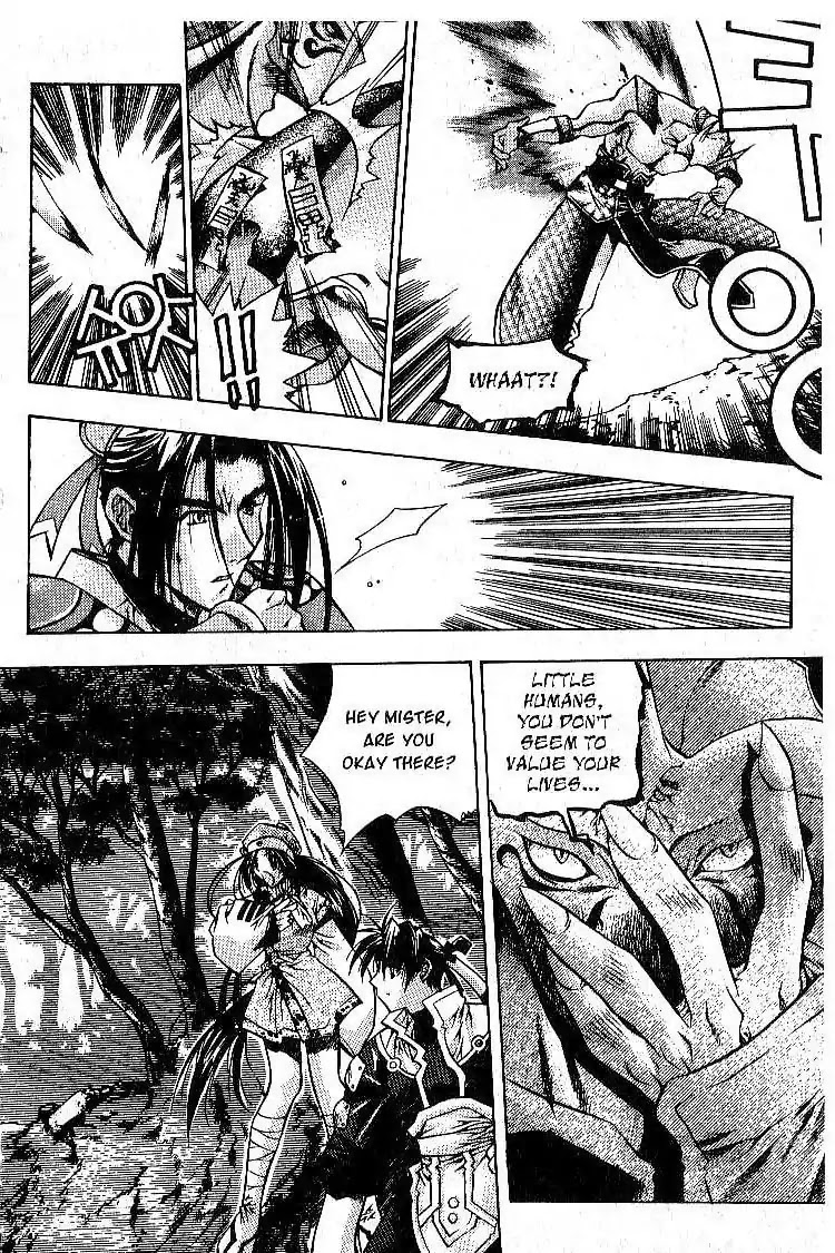 Chronicles of the Cursed Sword Chapter 1.1 page 24 - Vol.1 Chapter 1: Two Sacred Swords