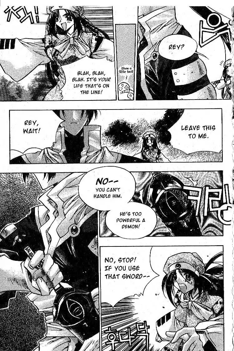 Chronicles of the Cursed Sword Chapter 1.1 page 25 - Vol.1 Chapter 1: Two Sacred Swords