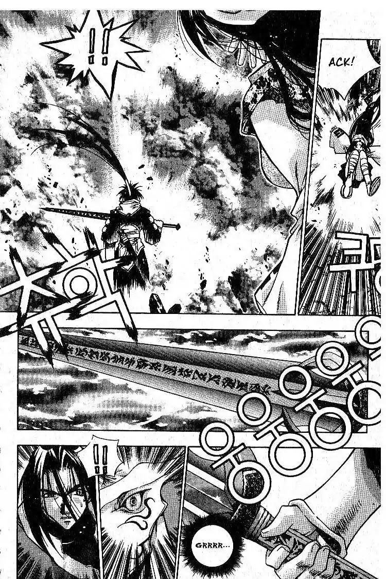 Chronicles of the Cursed Sword Chapter 1.1 page 26 - Vol.1 Chapter 1: Two Sacred Swords