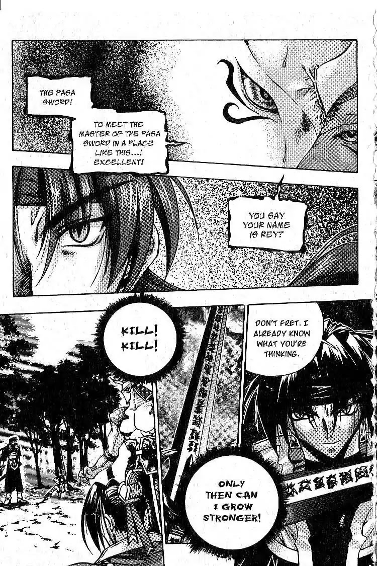 Chronicles of the Cursed Sword Chapter 1.1 page 29 - Vol.1 Chapter 1: Two Sacred Swords