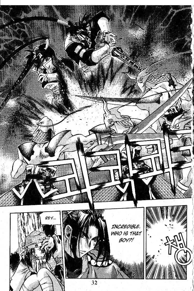 Chronicles of the Cursed Sword Chapter 1.1 page 31 - Vol.1 Chapter 1: Two Sacred Swords