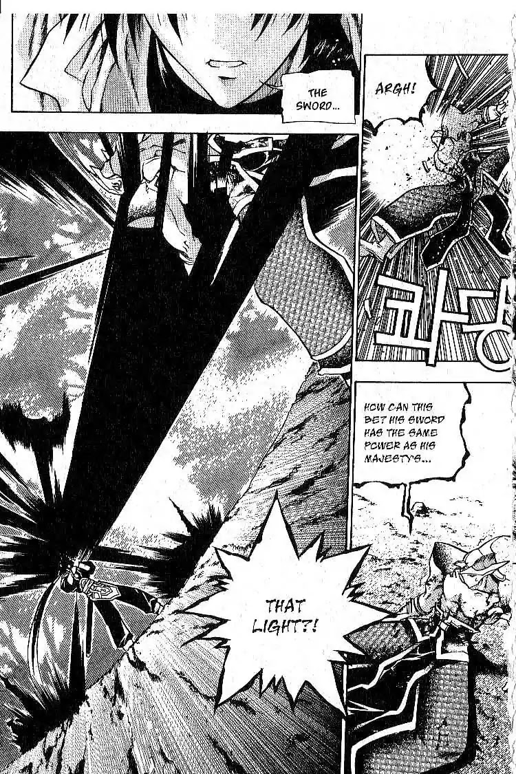 Chronicles of the Cursed Sword Chapter 1.1 page 35 - Vol.1 Chapter 1: Two Sacred Swords