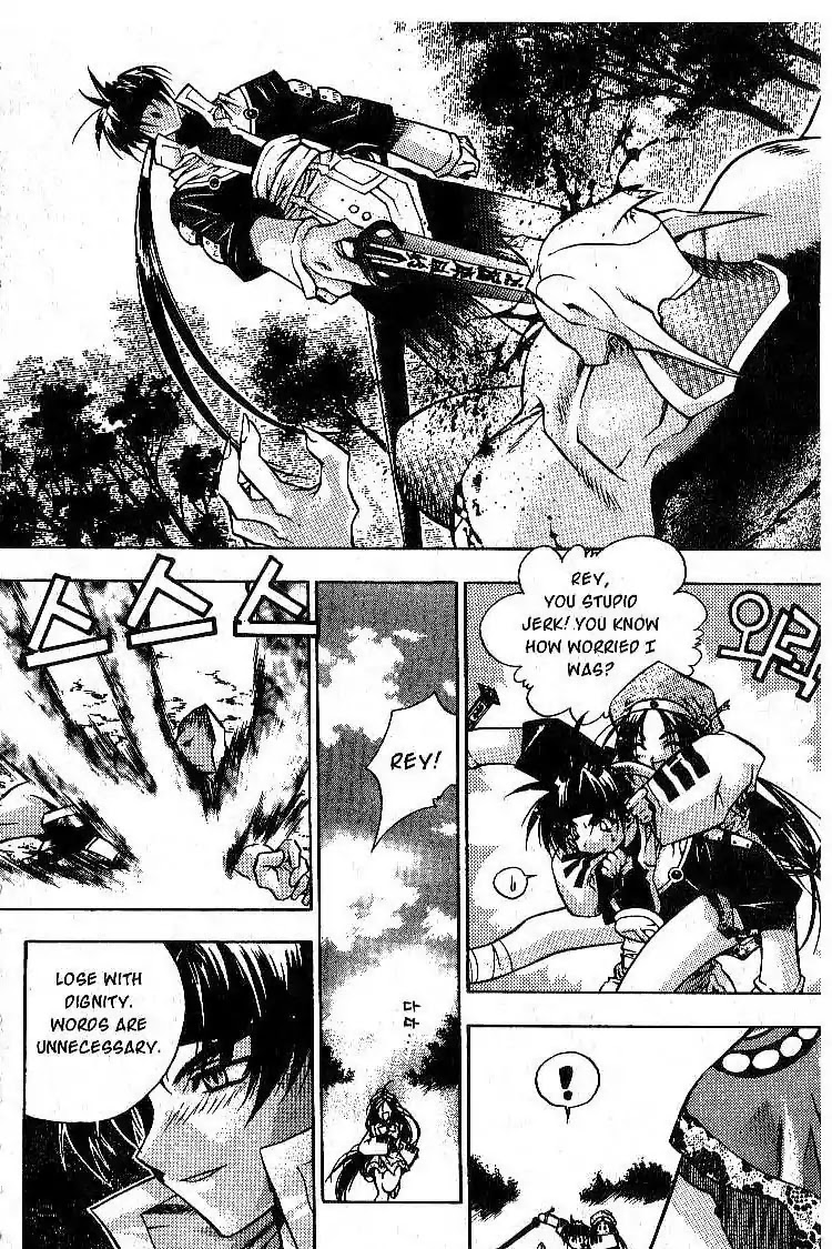 Chronicles of the Cursed Sword Chapter 1.1 page 36 - Vol.1 Chapter 1: Two Sacred Swords