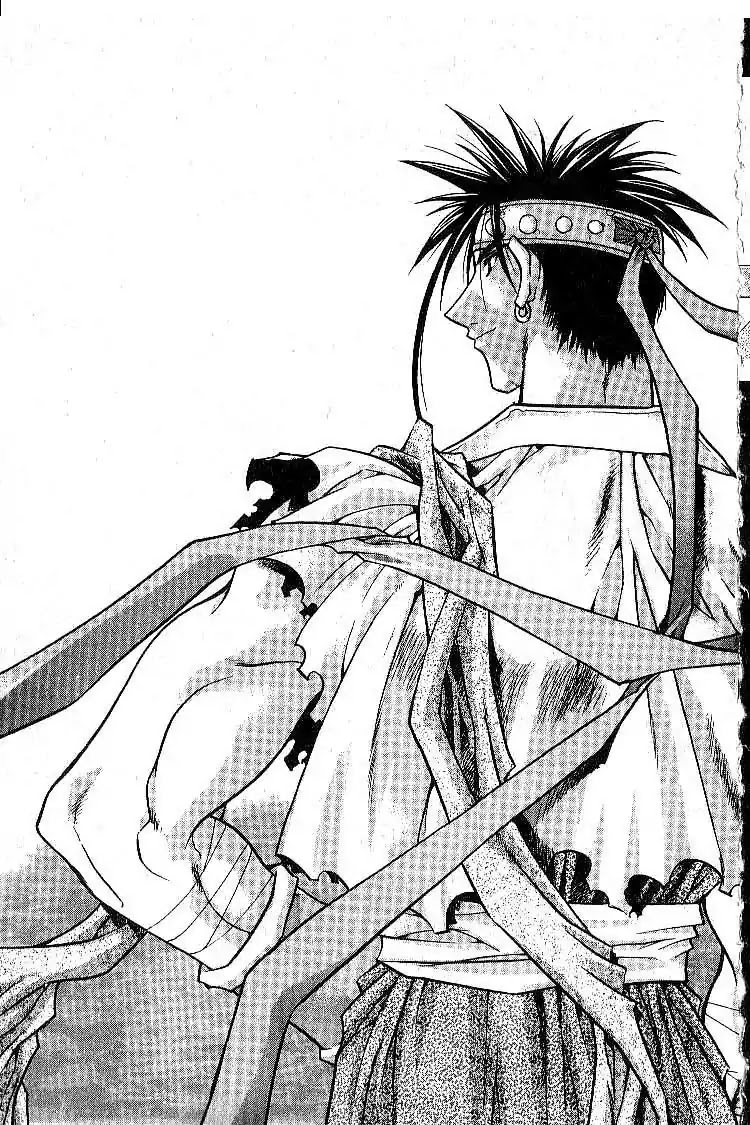 Chronicles of the Cursed Sword Chapter 1.1 page 6 - Vol.1 Chapter 1: Two Sacred Swords