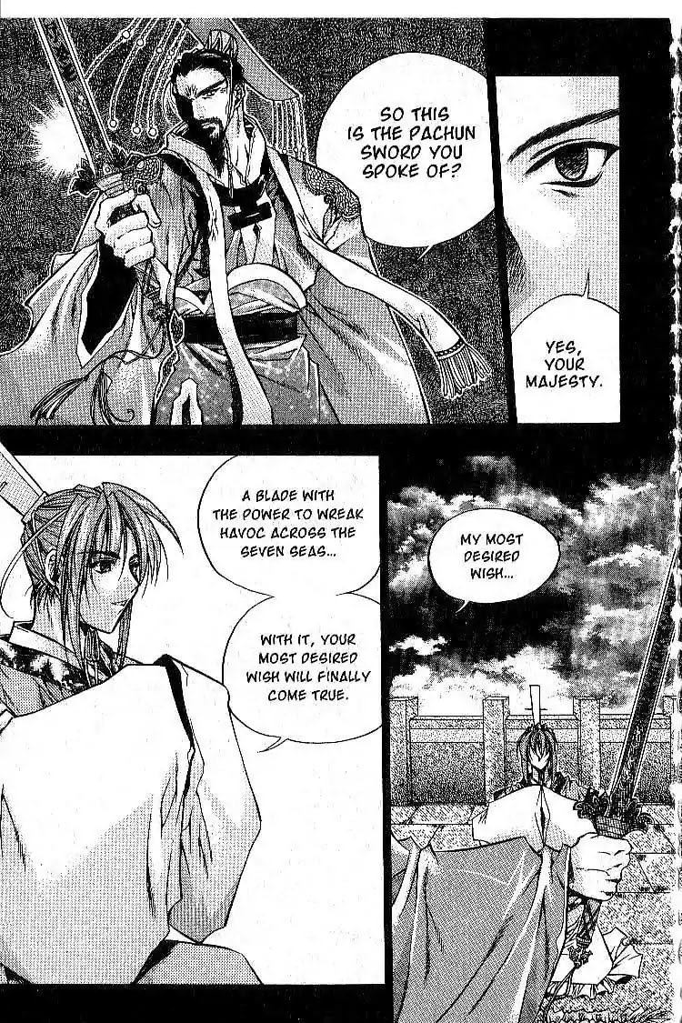Chronicles of the Cursed Sword Chapter 1.1 page 8 - Vol.1 Chapter 1: Two Sacred Swords