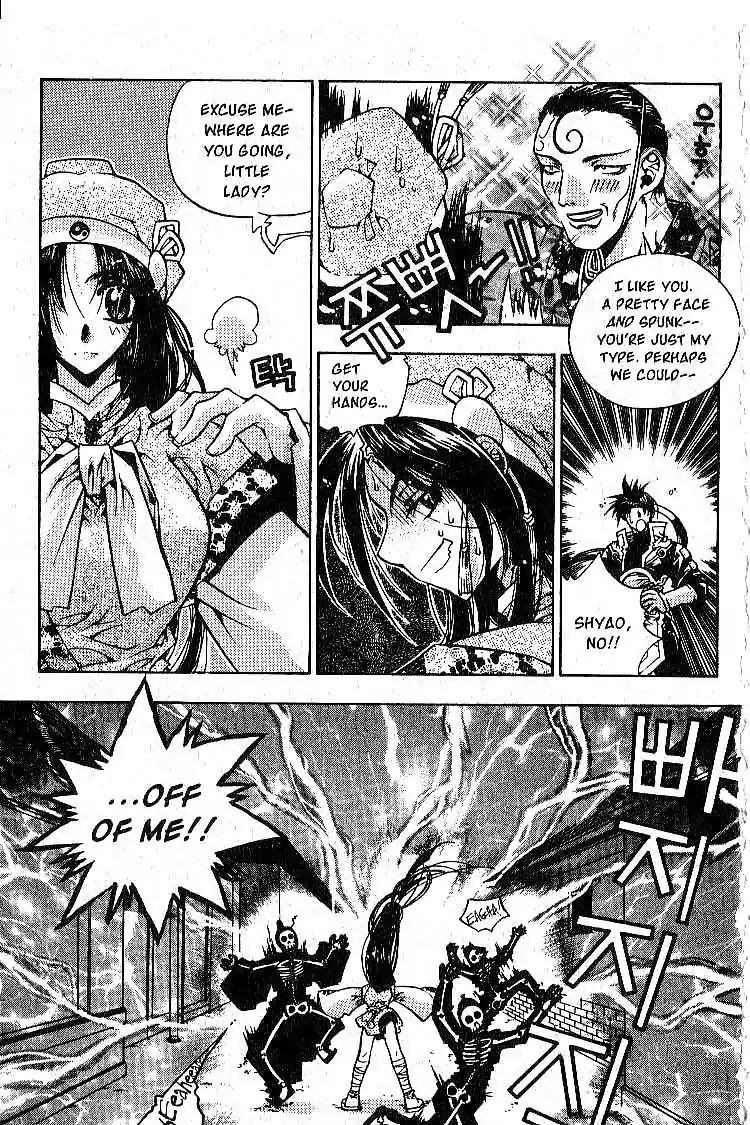 Chronicles of the Cursed Sword Chapter 1.2 page 10 - Vol.1 Chapter 2: Jaryoon, King of Hahyun