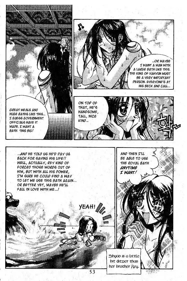 Chronicles of the Cursed Sword Chapter 1.2 page 15 - Vol.1 Chapter 2: Jaryoon, King of Hahyun
