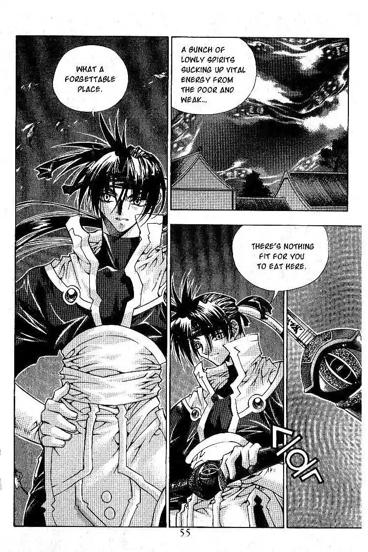 Chronicles of the Cursed Sword Chapter 1.2 page 17 - Vol.1 Chapter 2: Jaryoon, King of Hahyun