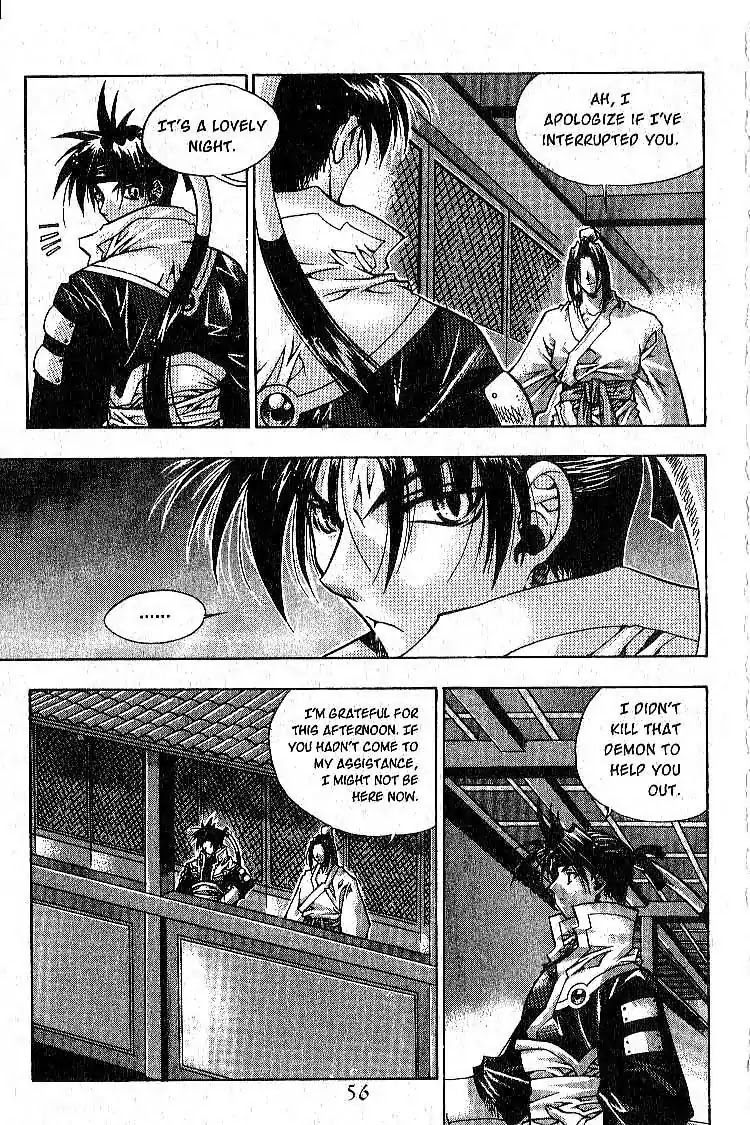 Chronicles of the Cursed Sword Chapter 1.2 page 18 - Vol.1 Chapter 2: Jaryoon, King of Hahyun